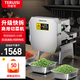特睿思（TERUISI）切菜機商用切蔥花辣椒圈酸菜絲豆角段全自動(dòng)多功能切菜器土豆切片絲學(xué)校酒店食堂用電動(dòng)蔬菜切菜機
