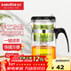 金灶（KAMJOVE）玻璃茶壺 按壓式飄逸杯 茶水壺玻璃茶具 茶水分離杯泡茶器泡茶壺 TP-200/1L超大容量
