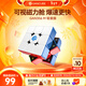 GAN魔方三階兒童益智玩具磁力初學(xué)順滑比賽用早教新年禮物356M輕裝版