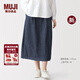 MUJI 女式 水洗 牛仔 輕便裙長(cháng)半身裙女裙子女裝26年春季新品BE200A6S 深藏青色 S （155/62A）