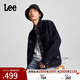 Lee舒適版男經(jīng)典款騎士牛仔夾克長(cháng)袖翻領(lǐng)外套休閑潮LMT0090125PN 清水洗 XL