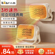 小熊（Bear）取暖器電暖器暖風(fēng)機電暖氣家用電熱取暖電暖風(fēng)小型暖風(fēng)取暖器迷你暖腳神器 卡其色機械式 機械式