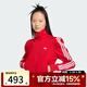 阿迪達斯（adidas）三葉草女子休閑漏斗領(lǐng)運動(dòng)夾克日常百搭經(jīng)典戶(hù)外通勤外套KS1363 KS1363 S