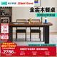 林氏家居中古風(fēng)全實(shí)木餐桌椅2025新款胡桃木色大板桌TG5R