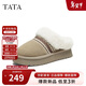 他她（TATA）雪地靴25新款毛絨棉拖鞋 灰駝/米白（仿毛里） 39