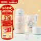 膳魔師（THERMOS）兒童保溫杯三麗鷗316L不銹鋼抑菌大容量多功能吸管直飲學(xué)生杯TCKA