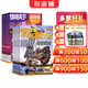 【每月送航?！繂?wèn)天少年雜志鋪組合自選 2026年訂期規格內選擇 1年共12期 8-18歲青少年航天航空知識軍事科普讀物中小學(xué)生課外閱讀期刊太空科技奧秘探索科普百科 【推薦】問(wèn)天少年+好奇號 26年1月