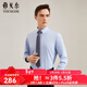 雅戈爾（YOUNGOR）長(cháng)袖襯衫男素色保暖襯衫保暖御寒 VLBN119760IBA淺藍 42