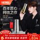 膳魔師（THERMOS）檀健次同款觀(guān)象系列韌羽杯鈦杯桌面杯高檔禮盒辦公商務(wù)水杯TCNK 皓月 380ml