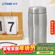 虎牌（TIGER）保溫杯商務(wù)辦公簡(jiǎn)約風(fēng)男女水杯MJF-A036-XFT鋼色360ML