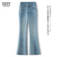 多姿韻高檔燙鉆微喇牛仔褲女春秋2026新款今年流行氣爆閃滿(mǎn)鉆直筒喇叭褲 天空藍-小個(gè)子 【輕奢專(zhuān)柜】 L /28 建議105-115斤