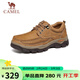 駱駝（CAMEL）磨砂牛皮男士工裝大頭休閑皮鞋 G13A307163 駝色 42 