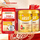 伊利欣活紓糖膳底奶粉中老年0蔗糖成人低GI食品人送父母營(yíng)養品 800克*2罐禮盒裝【送700克+電動(dòng)杯】