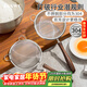 半物生活304不銹鋼面粉篩漏勺豆漿過(guò)濾網(wǎng)篩廚房篩子漏網(wǎng)勺嬰兒輔食濾網(wǎng)勺