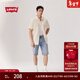 Levi's李維斯25年新款男士復古美式時(shí)尚簡(jiǎn)約休閑短袖牛仔襯衫 淺褐色 M