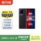 vivo iQOO 8Pro （5G手機） 安卓智能  國行 二手手機 賽道版 12G+256G