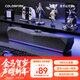 COLORFIRE七彩虹藍牙5.3電腦音響音箱桌面電競游戲RGB燈效臺式機筆記本主機usb超重低音炮圣誕禮物CF100黑色