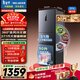 美菱（MeiLing）離子凈271L三門(mén)冰箱家用變頻一級能效省電寬幅變溫風(fēng)冷無(wú)霜宿舍租房小戶(hù)型BCD-271WP3CX國家補貼