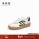 莎莎蘇【明星同款】秋冬新款運動(dòng)休閑鞋厚底德訓鞋馬卡龍小白鞋女騏驥紅 奶油白 36