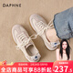 達芙妮芭蕾德訓鞋女2025春季新款帆布鞋板鞋透氣阿甘鞋休閑百搭運動(dòng)鞋 米色【薄款透氣】【2.5CM】 37