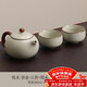 尚言坊汝窯茶壺泡茶家用高檔陶瓷冰裂釉西施壺功夫茶具一人用一壺二杯