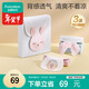 全棉時(shí)代嬰兒隔汗巾兒童純棉吸汗巾幼兒園墊背巾39×19cm小免+米白+粉 3條