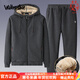 Walker Shop品牌運動(dòng)套裝男2025秋冬新款加絨加厚外套大碼開(kāi)衫連帽休閑套裝 灰色【羊羔絨套裝】直筒褲 2XL 【建議130-145斤