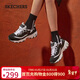 斯凱奇（Skechers）新年禮物女鞋冬季厚底老爹鞋百搭軟底舒適外穿運動(dòng)鞋11959