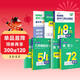 作業(yè)幫名師有大招 初中幾何48模型+輔助線(xiàn)+函數（共3冊）數學(xué)專(zhuān)項訓練書(shū)涵蓋?？紵峥碱}型解題大招