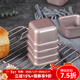 學(xué)廚正方形吐司模具 黃油年糕模具不粘迷你烘焙模具空氣炸鍋蛋糕模具 四件套wk9911-4