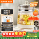 蘇泊爾（SUPOR）養生壺 1.5L煮茶器花茶壺 電水壺燒水壺電熱水壺開(kāi)水壺 保溫煮茶壺玻璃電茶壺 SW-15YJ33B
