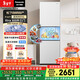 松下（Panasonic）Xtra300升家用小型冰箱三開(kāi)門(mén)超薄自動(dòng)制冰一級能效風(fēng)冷無(wú)霜NR-XC30GEB-W【國家補貼】