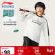 李寧童裝兒童長(cháng)袖男女小大童親膚棉感舒適文化衫160YTLV037-4