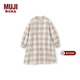 MUJI大童 法蘭絨 長(cháng)袖連衣裙 女童童裝裙子25年冬季純棉CB1PGA5A 米白色格紋 130 /64A