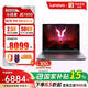 聯(lián)想（Lenovo）來(lái)酷斗戰者戰7000 2025游戲本筆記本電腦銳龍9 8940HX 16G 1TB RTX5060+游戲鼠標套裝1號店專(zhuān)供