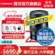 騰龍（Tamron）16-30mm F2.8 G2二代全畫(huà)幅騰龍16-30鏡頭超廣角變焦1630微單相機鏡頭 尼康Z卡口 官方標配【送騰龍UV鏡+騰龍偏振鏡+清潔套裝】
