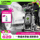 綠田（LUTIAN）悟空衛士高壓洗車(chē)機家用清洗機洗車(chē)泵洗車(chē)水槍空調庭院清洗大功率 2200W 【通水卷軸】長(cháng)水槍+預洗液+10米出水管