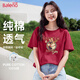 班尼路（Baleno）100%純棉寬松短袖t恤女2026年新年賀歲休閑時(shí)尚百搭學(xué)院風(fēng)上衣