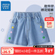 真維斯兒童短褲夏季甜美休閑小女孩短款牛仔褲中大童洋氣夏裝褲子 【hod繡花f短褲xs】j3 130