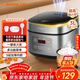 九陽(yáng)（Joyoung）不粘厚釜內膽大火力柴火飯3升黃金容量家用2-3人微壓多功能電飯煲電飯鍋行業(yè)熱銷(xiāo)30FZ630