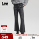 Lee商場(chǎng)同款25秋冬新品426修身微喇黑灰色女牛仔褲 黑灰色 28