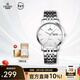 依波（EBOHR）手表男大師系列情侶款石英表國表生日禮物雙歷防水手表送七夕禮物 男表白盤(pán) 10451618