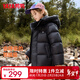 鴨鴨兒童羽絨服2025冬季新款男女童戶(hù)外連帽面包服厚短款外套FH 黑色 170 cm