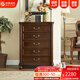 華胥美邦美式實(shí)木六斗柜客廳過(guò)道儲物柜歐式復古臥室抽屜柜收納五斗櫥簡(jiǎn)約 五斗柜：80*46*108cm