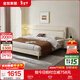 全友家居現代簡(jiǎn)約主臥床慕夕真皮儲物床頭層牛皮軟包雙人大床 【高腳款 | 奶油米白】皮床-預約 1.8x2米