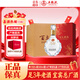 五糧液股份 濃香型白酒禮盒 52度500ml*6瓶 龍鳳喜酒整箱 婚宴喜宴用酒 
