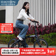 大行（DAHON）P10折疊自行車(chē)20英寸10速鋁合金男女運動(dòng)通勤V剎折疊車(chē)PAA003 珠光深藍