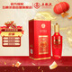 五糧液股份 萬(wàn)事如意 喜如意 濃香型白酒 52度 500ml 單瓶裝