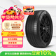 倍耐力四季胎255/40R19 100V P Zero All Season(VOl)原配沃爾沃