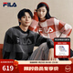 FILA斐樂(lè )官方情侶編織衫2026春新款男子女子休閑新年服棋盤(pán)格套頭毛衣 正黑色-BK M 170/92A/M